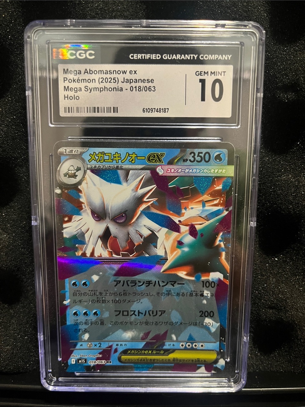 Pokemon Mega Abomasnow ex Holo Card - Blue, White, Purple